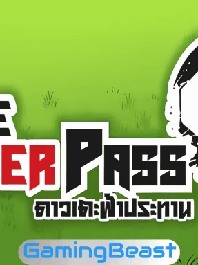 The Killer Pass: Season 1 Free Download