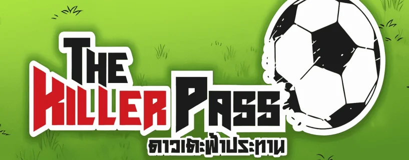 The Killer Pass: Season 1 Free Download