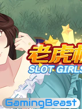 老虎机少女 Slot Girls Free Download
