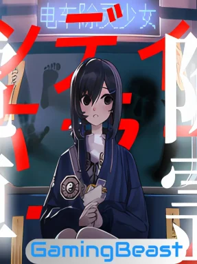 Subway Exorcist Girl Free Download