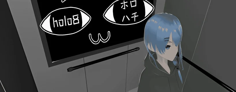 holo8 Free Download