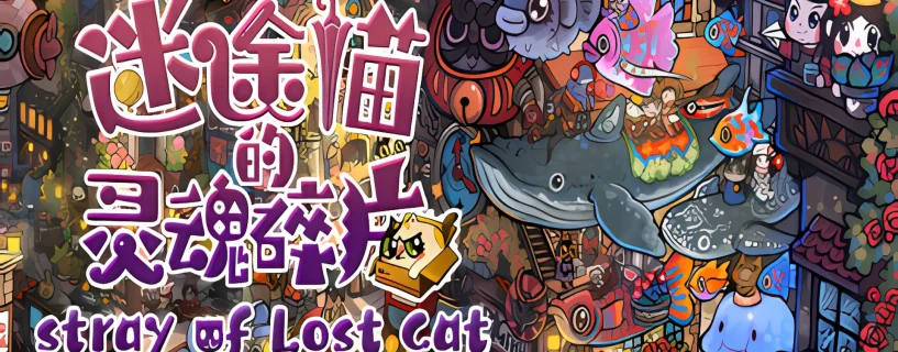 Stray of Lost Cat Free Download