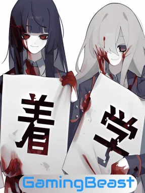 執着学園 – Syutyaku Free Download