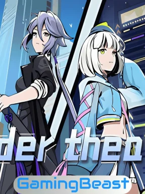Ender theater Free Download