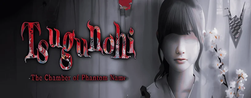 Tsugunohi -The Chamber of Phantom Name- Free Download