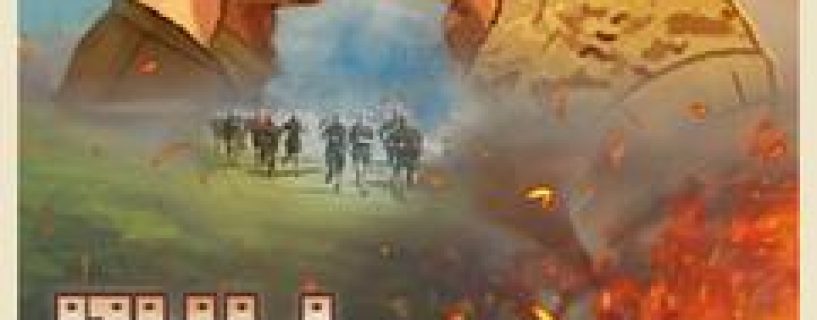 Full Metal Sergeant Free Download Build 20641026