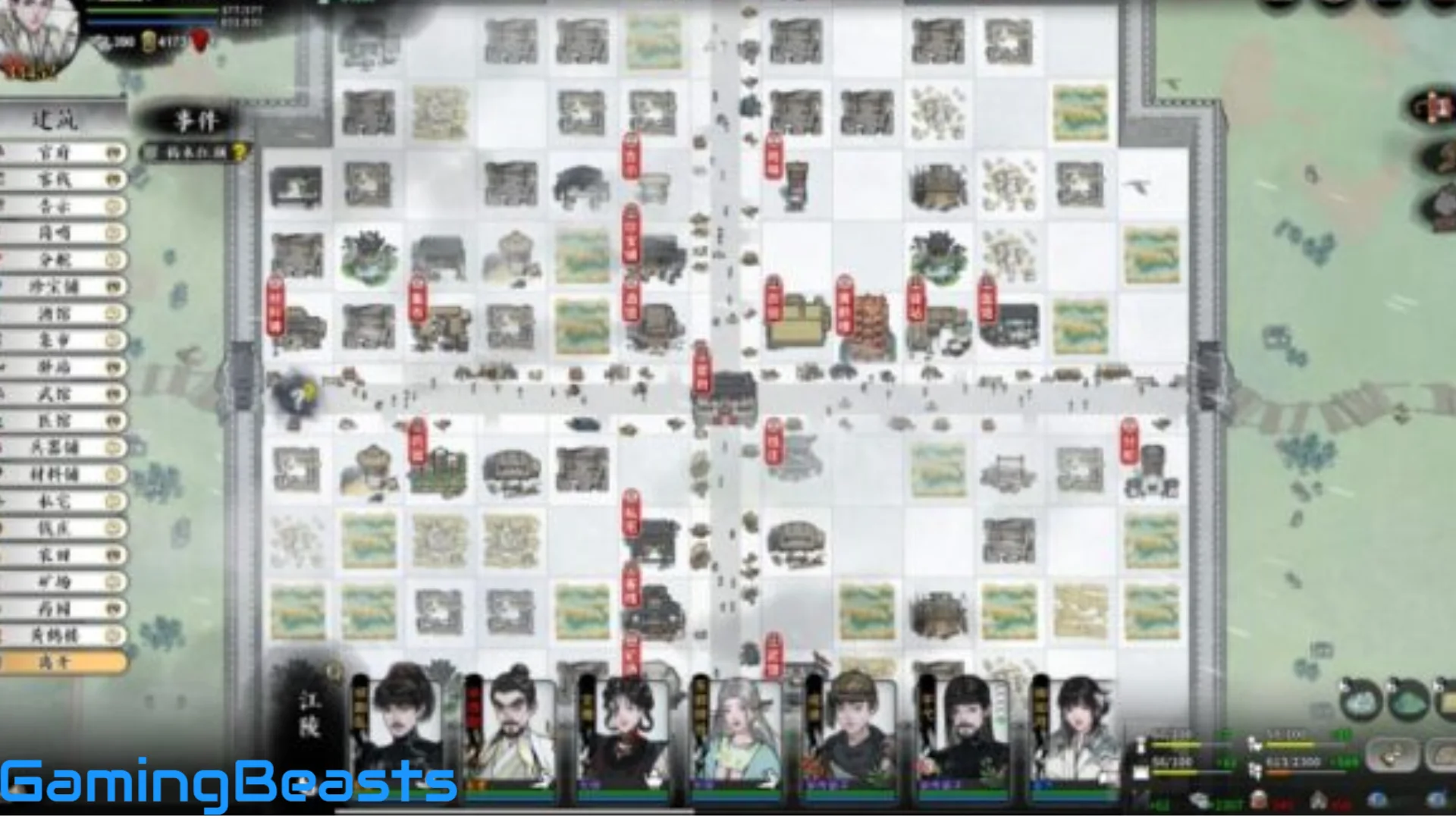 LongYinLiZhiZhuan PC Full