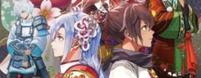 Rune Factory Guardians of Azuma Free Download v1.1.4