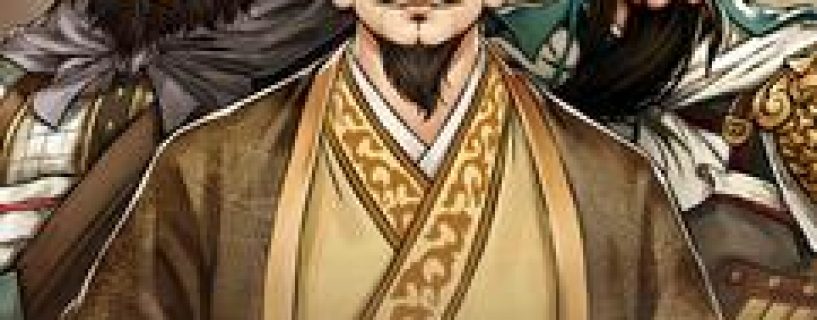 Three Kingdoms The LW The Realm Reunified-TENOKE Free Download