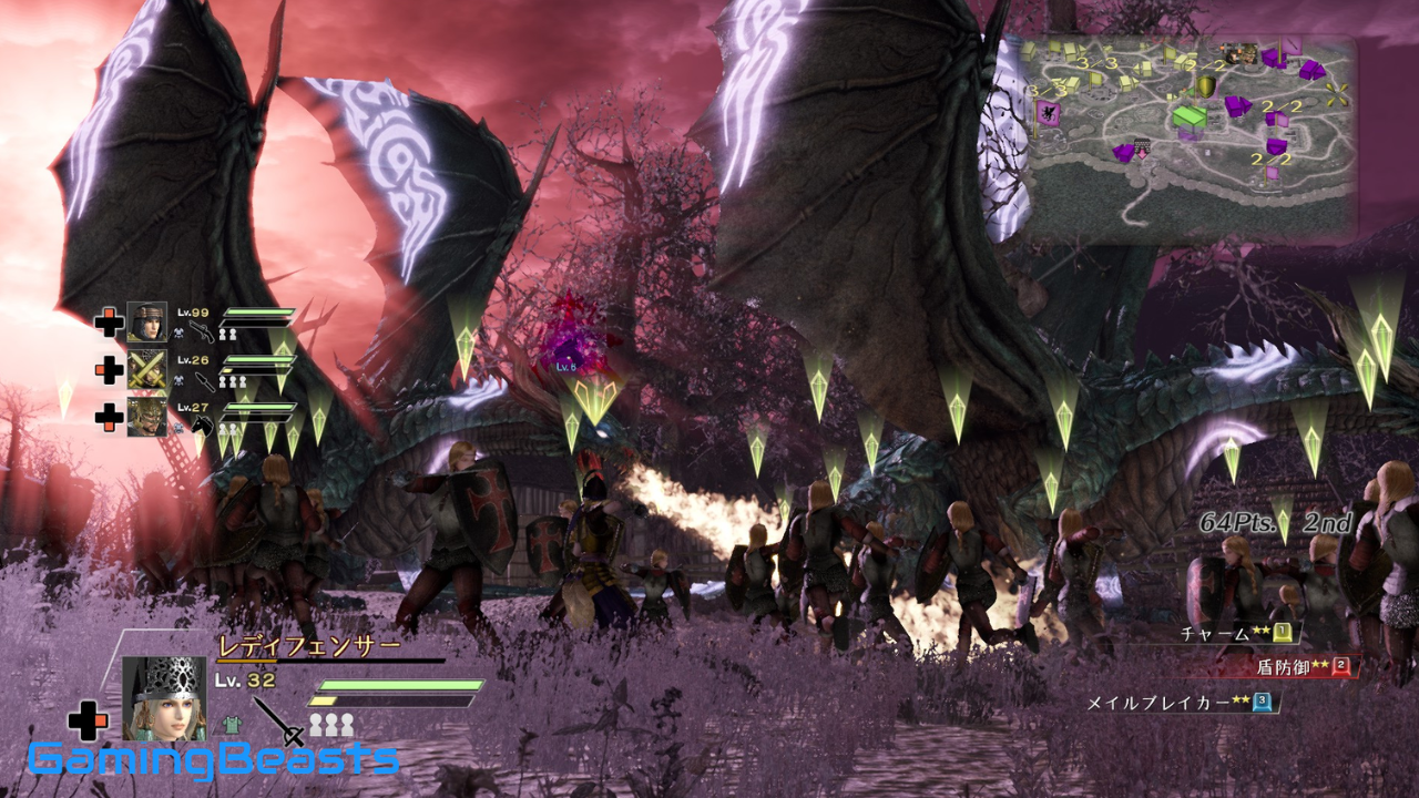 Bladestorm Nightmare PC Full