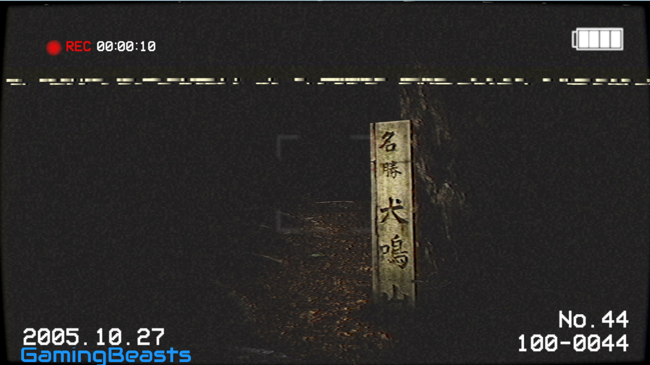 Inunaki Tunnel Free Download