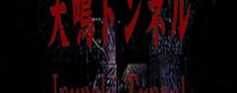 Inunaki Tunnel Free Download v4426148