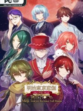 Meiji Tokyo Renka Full Moon Free Download Build 20381021