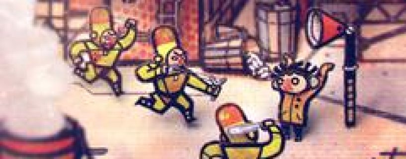 Phonopolis Free Download Build 23364123