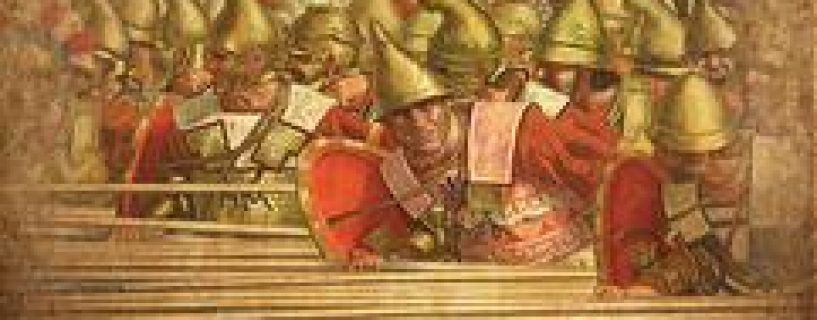 Strategos Free Download v1898