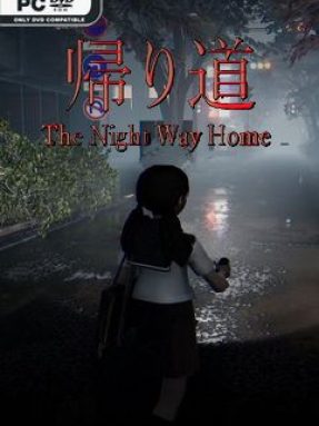 The Night Way Home Free Download v7166415