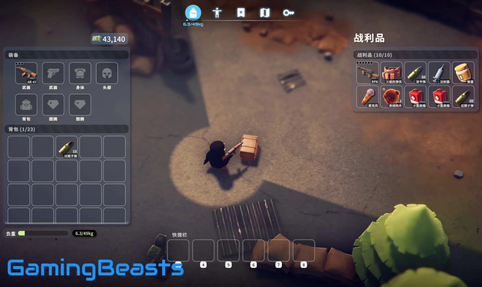 Escape from Duckov Free Download