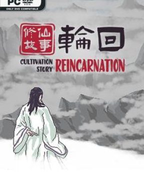 Reincarnation of a Cultivator Free Download Build 21565338