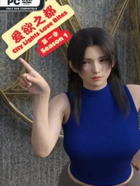 City Lights Love Bites Season 1 The Reset Free Download Build 24014072