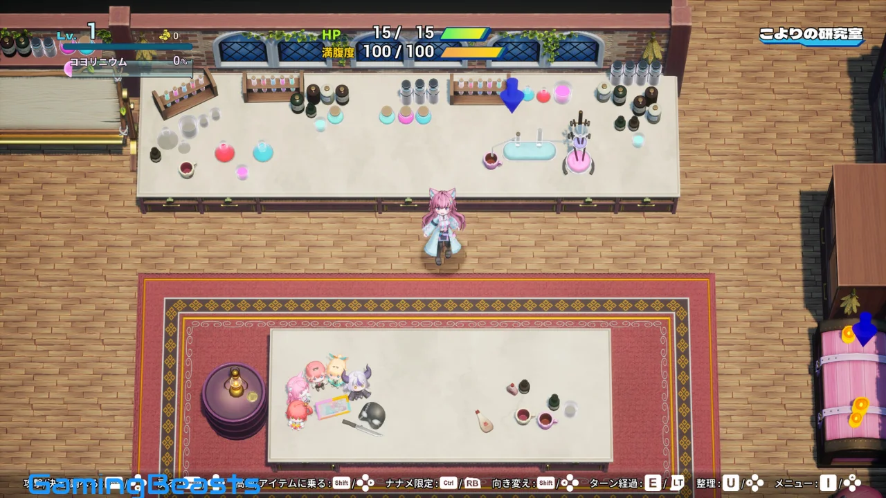 HoloDungeon Free Download